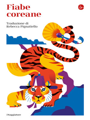 cover image of Fiabe coreane